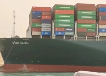 Suez Canal Controlled Ever Given's Speed Before It Grounded, Insurer Says