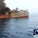 VIDEO CLIP: 19 eliminated in Iranian Navy friendly-fire event image description