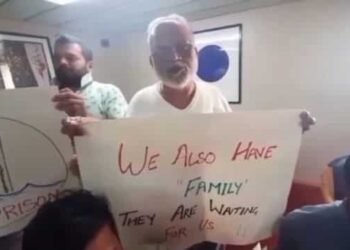 we also have a family