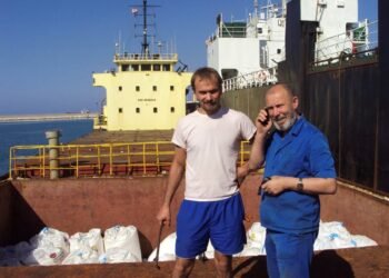 Who Owned the Chemicals that Blew Up Beirut? No One Will Say