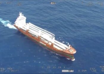 Raw Video: AMSA Successfully Coordinates Medical Evacuation Of Injured Seafarer
