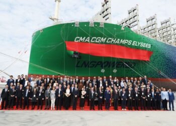 CMA CGM’s Second 23000 TEU LNG Container Vessel ‘CHAMPS ELYSEES’ Joins Fleet