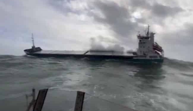 Raw Footage: Powerless Cargo Ship Rescued In Rough Seas