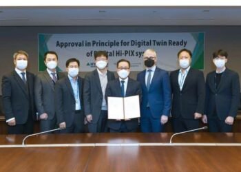 HHI Achieves Digital Twin Certification For Fuel Tank Safety