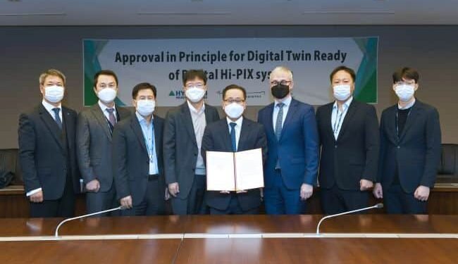 HHI Achieves Digital Twin Certification For Fuel Tank Safety