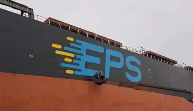 GUY ES To Power EPS’ LNG Dual-Fuel Newcastlemax Bulkers With ME-GI Engines