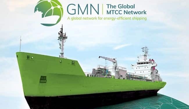 EU Funded Maritime Technology Center Project, Implemented By IMO Extended To June 2021 