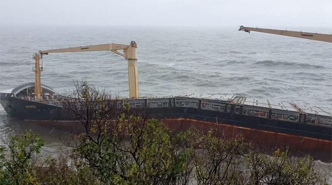 Cargo Ship Breaks Tow, Grounds in Vietnam Cargo Ship Breaks Tow, Grounds in Vietnam