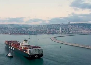 MSC Container Ship Marks First UAE Cargo Shipments To Israel After Peace Accord