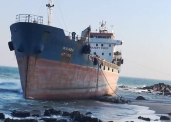 Crew Of Bangladeshi Ship Pleads For Safety Of Their Lives