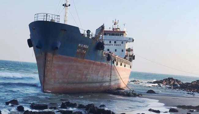 Crew Of Bangladeshi Ship Pleads For Safety Of Their Lives