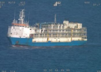 Raw Video: AMSA Responds To Ship With Damaged Hull To Avoid Environmental Impacts