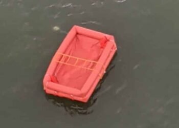 USCG Searching For Possible Missing People In Waters Near Buxton, N.C.