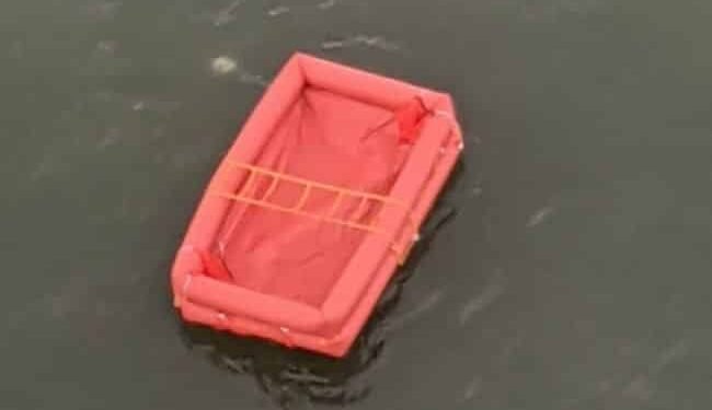 USCG Searching For Possible Missing People In Waters Near Buxton, N.C.