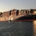 Investigation Report: Loss Of 137 Cargo Containers Overboard From CMA CGM Container Ship
