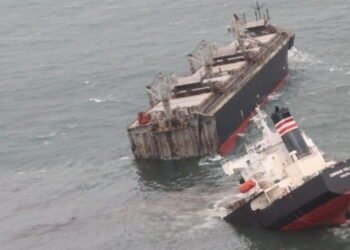 Japanese bulker breaks apart in storm off Japan