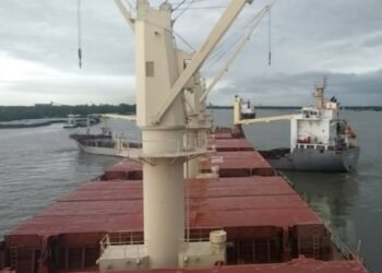 Lack of Monitoring at Anchor Led to $16.9 Million Accident -NTSB