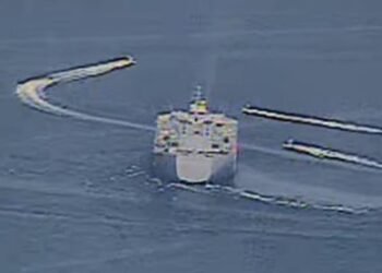 UNITED STATE Navy Says Iran Revolutionary Guard Vessels Harassed UNITED STATE Military Vessels in Arabian Gulf U.S. Navy Says Iran Revolutionary Guard Vessels Harassed U.S. Military Vessels in Arabian Gulf