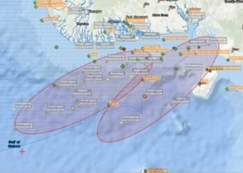 Pirates Attack On Tanker With 9 Armed Men– Dryad Piracy Incidents Analysis