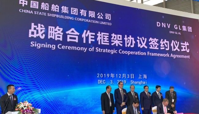 CSSC And DNV GL Ink Cooperation Agreement On Developing Future-Proof Solutions CSSC And DNV GL Ink Cooperation Agreement On Developing Future-Proof Solutions