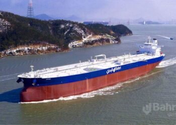 Bahri Joins Maritime Anti-Corruption Network To Promote Collective Anti-Bribery Efforts