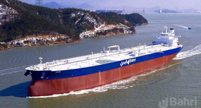 Bahri Joins Maritime Anti-Corruption Network To Promote Collective Anti-Bribery Efforts