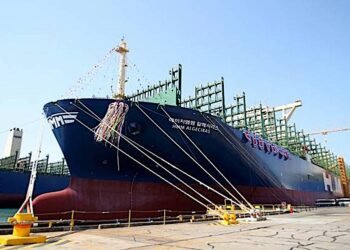 HMM Launches World’s First 24,000 TEU Containership