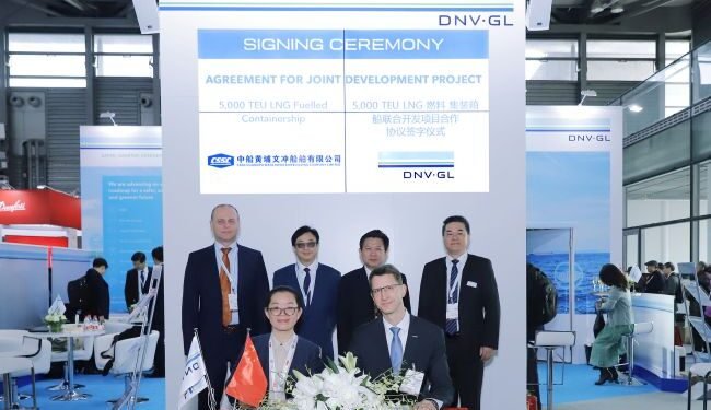 DNV GL & Huangpu-Wenchong Sign JDP On 5,000 TEU LNG Dual-Fuel Container Ship