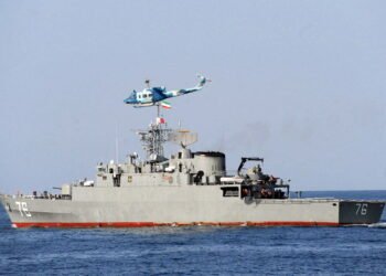 At Least 19 Killed in Iranian Missile Training Accident in Gulf of Oman At Least 19 Killed in Iranian Missile Training Accident in Gulf of Oman