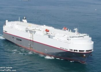 Cars Stuck at Sea Shows Weight of U.S. Auto Industry Glut