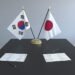 Shipbuilding aids: Japan looks for WTO talks with South Korea image description
