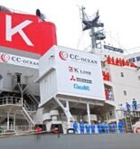 Japanese Project Tests Ship- based CARBON DIOXIDE Capture System Japanese Project Tests Ship-based CO2 Capture System