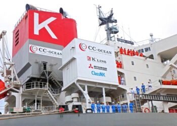 Japanese Project Tests Ship-based CO2 Capture System