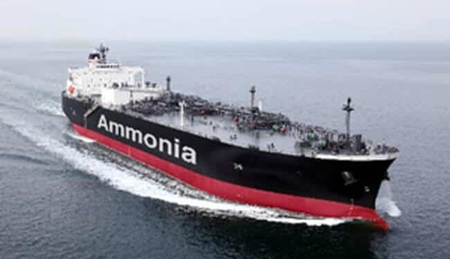 MOL & Origin Energy Sign MoU For Joint Study Of Australia’s Green Ammonia Business Supply Chain