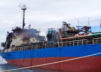 Photos: Crew Members Rescued From A Cargo Vessel Damaged By Unexpected Fire