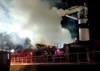 fire aboard a cargo ship in Crotia