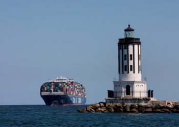 port of los angeles cma cgm