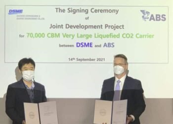 ABDOMINAL MUSCLE And DSME To Develop Very Large Liquefied CARBON DIOXIDE Carrier