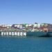 Ever Given Begins Exit from Suez Canal