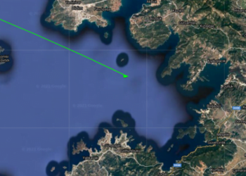 bulker fish farm