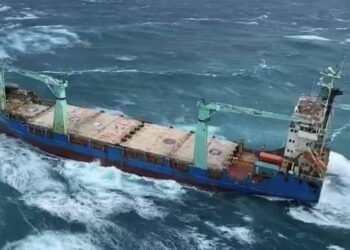 crew rescused from cargo ship aground in storm off Taiwan