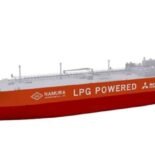 World's Largest Ammonia-Loadable LPG Vessels Ordered By MOL's Phoenix Tankers