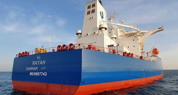 ABDOMINAL Classes Bahri’s First LNG-Ready VLCC Built By HHI & IMI