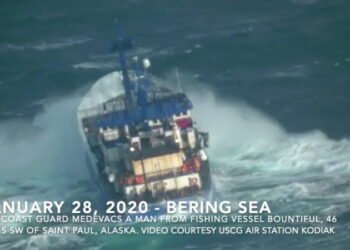 Watch: Heavy Seas Medevac in Bering Sea
