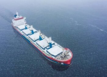 IMO Adopts Ban on Heavy Fuel Oil Use by Ships in Arctic