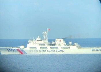 coast guard china coast guard