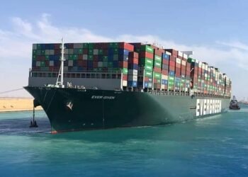 Ever Given Operator Says More Time Needed for Ship Release