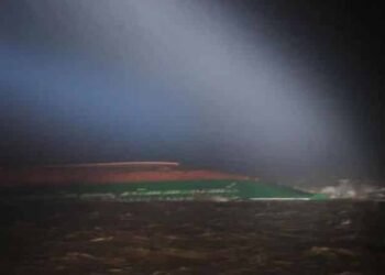 Ship Sinks Off Liberian Coast, 15 People Missing