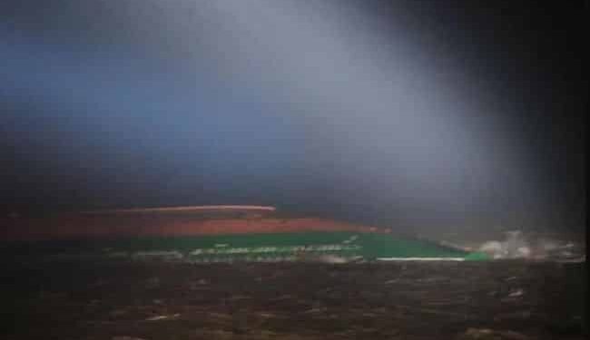 Ship Sinks Off Liberian Coast, 15 People Missing