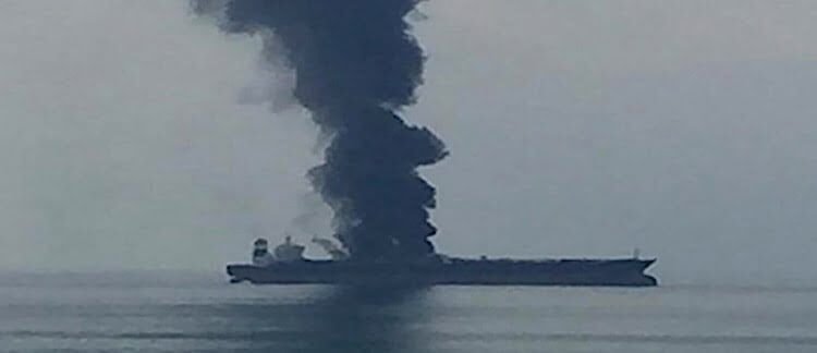 Tanker Catches Fire Near Strait of Hormuz Tanker Catches Fire Near Strait of Hormuz